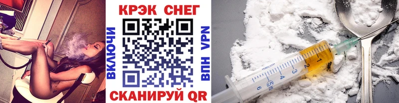 omg зеркало Полярный Кокаин Columbia