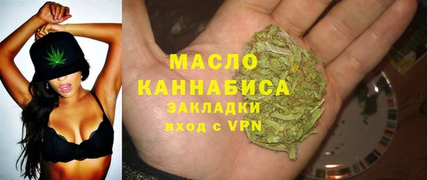 jwh Осташков