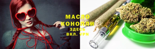 прущий лед Няндома
