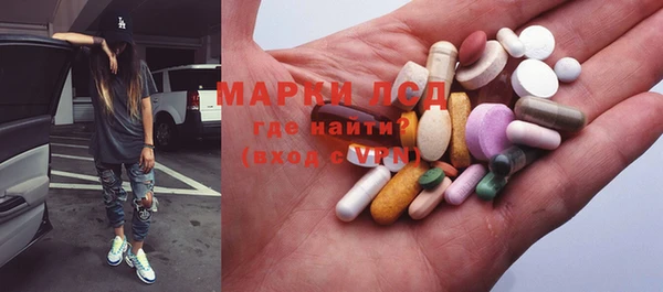 меф Пересвет