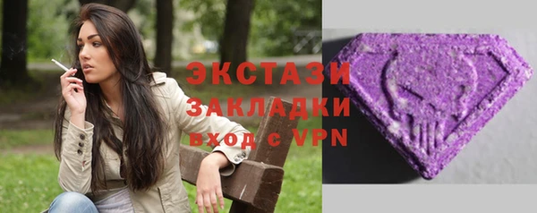 jwh Осташков