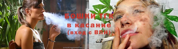 прущая мука Нязепетровск