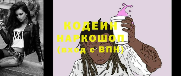 jwh Осташков