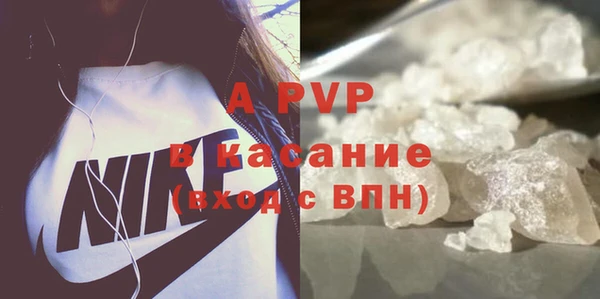 a pvp Остров