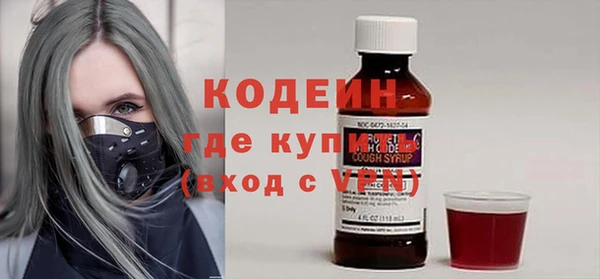 jwh Осташков