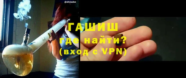 меф Пересвет