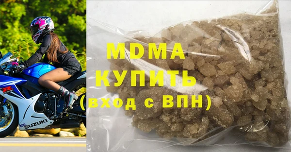 мдпв Пестово
