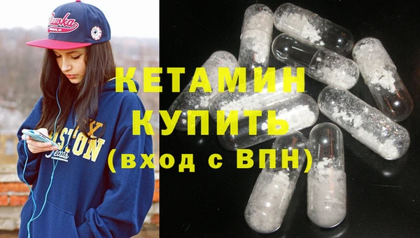 крисы Валдай
