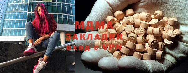 jwh Осташков