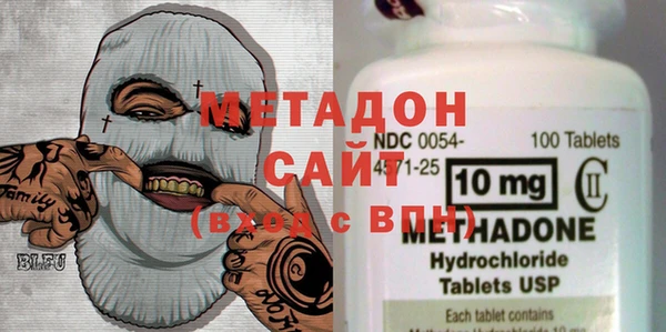 MDMA Богданович