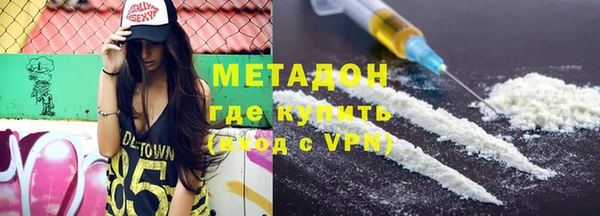 jwh Осташков