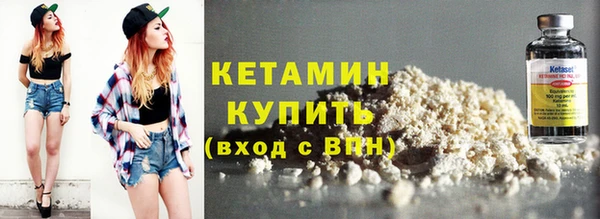 jwh Осташков
