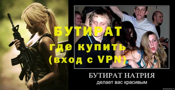 a pvp Остров