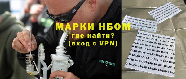 меф Пересвет