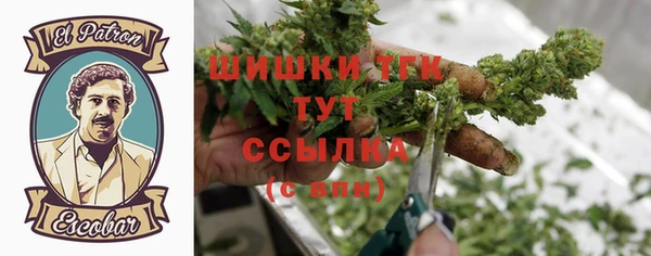 jwh Осташков