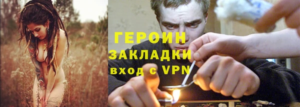 меф Пересвет