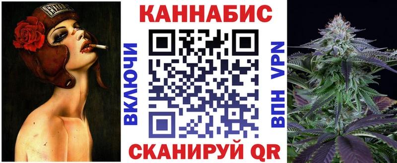 нарко площадка официальный сайт  Полярный  Шишки марихуана марихуана 